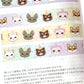 Pandy and Friends Pastel Rainbow Gradient Confetti | Washi