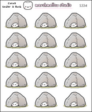 Cocoa - Under A Rock | Sticker Sheet