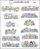 Decorative Months | Sticker Sheet