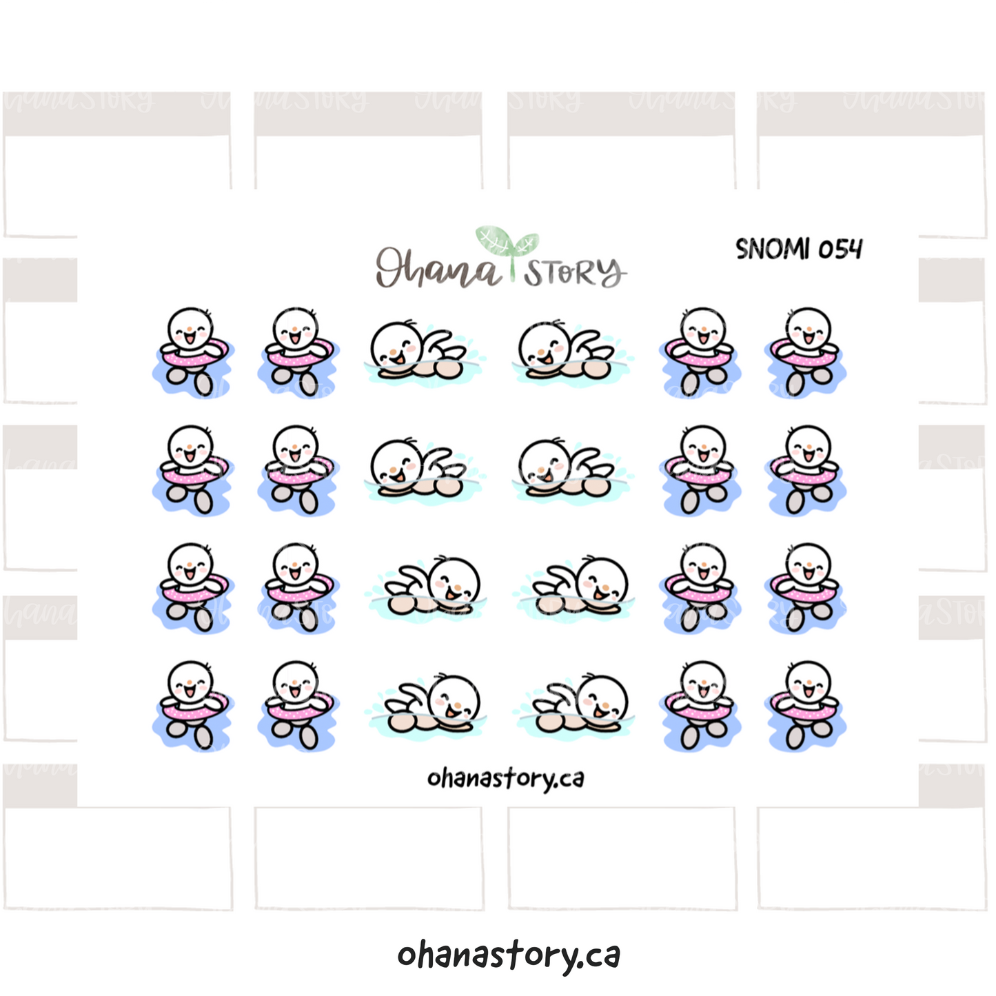 Swimming v1 | Sticker Sheet