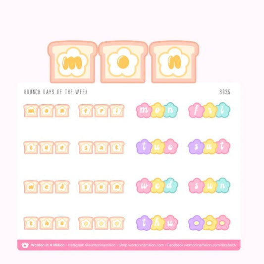 Brunch Days Of The Week | Sticker Sheet