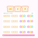 Brunch Days Of The Week | Sticker Sheet