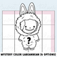 Mystery LaBeanBean | Vinyl Sticker