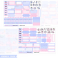 Krels Creations - Beyond The Stars | November 2025 STICKERS & WASHI Subscription