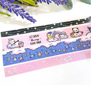 Galaxy | Washi (set of 4)