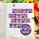 Mistwood Manor | Transparent Washi