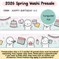 Happy Birthday 4.0 | Washi