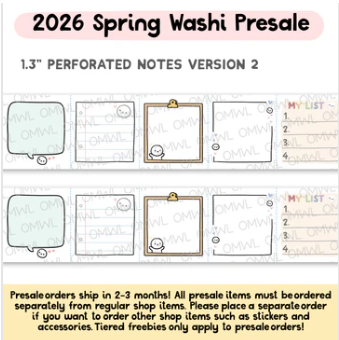 Perforated Notes V2 | Washi