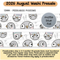 *PREORDER Peekaboo Pigeons | Washi
