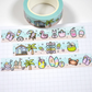 Summer Break | Washi