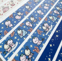 Stargazing Night | Washi