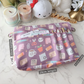 *PREORDER - Stationery Lovers Journaling Pouch (Purple)
