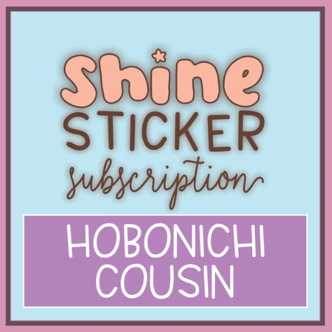 Shine Sticker Studio - Rainy Day | August 2025 Subscription