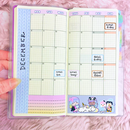 *PREORDER* Shine Sticker Studio - Snuggle Season | December 2025 Subscription