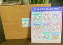 Star Cow Stamp Mail | Sticker Sheet