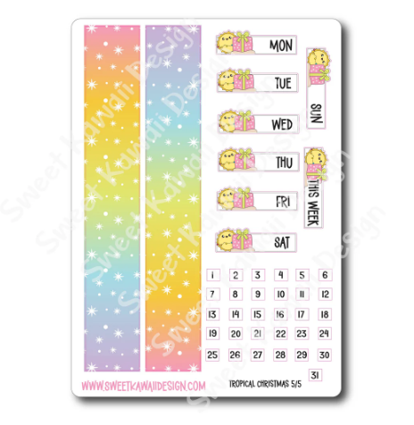 Tropical Christmas | Hobo Cousin Kit