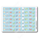 Aquarium | Faux Washi Strips Sticker Sheet