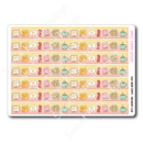 Breakfast Club | Faux Washi Strips Sticker Sheet