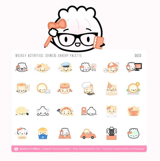 Weekly Activities: Chinese Bakery Palette | Sticker Sheet