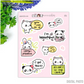 Affirmation | Decorative Sticker Sheet