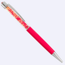 Apple of my Eye | Pen