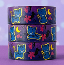 Blue Tiger | Washi