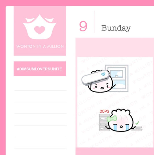 Cutting Machine Problems | Sticker Sheet
