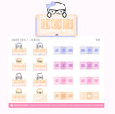 Library - Days of the Week | Sticker Sheet