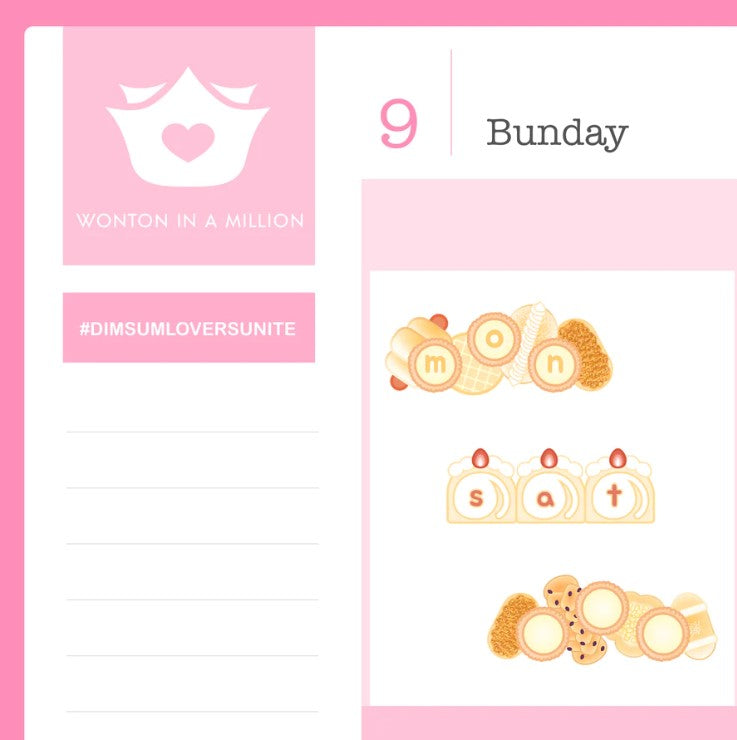 Bakery Days of the Week | Sticker Sheet