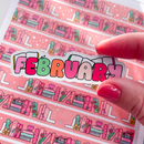 February Bookish | Vinyl Sticker