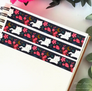 Floral Fluffy White Cat | Washi