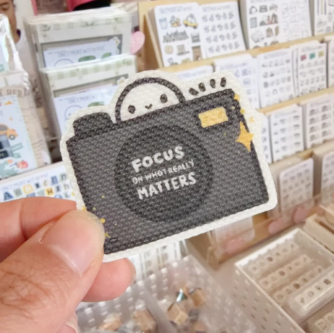 *PRESALE Focus | Sensory Sticker