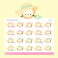 Gardening | Sticker Sheet