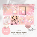 Hanami Cafe | Vertical Full Boxes