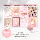 Hanami Cafe | Vertical Full Boxes