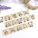 I Need Coffee | Washi