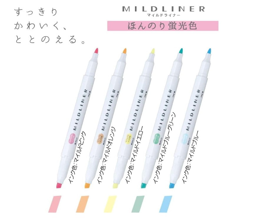 Zebra Mildliner 5 Colour Pack - Slightly Fluorescent