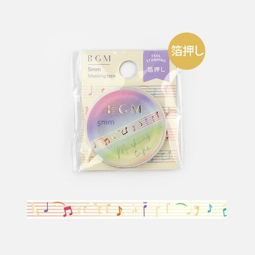Sheet Music | Washi