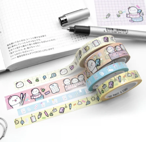 *PREORDER* Planning Time Beanie washi