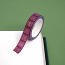 Poetica - Forest | Washi