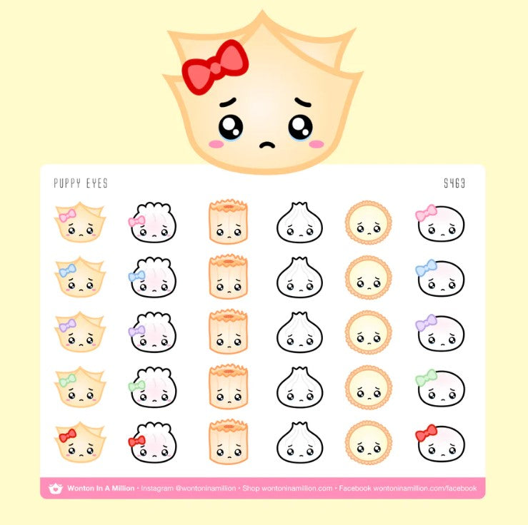 Puppy Eyes | Sticker Sheet
