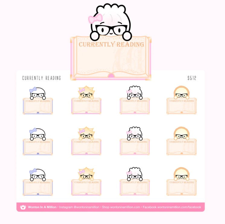 Currently Reading | Sticker Sheet