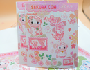 Sakura Cow | Sticker Sheet