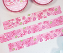 Sakura | Washi
