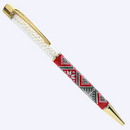 Snow Place Like Home | Pen