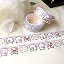 Sooo Cute (Revamped) | Washi