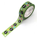Soot Candy (Green) | Washi
