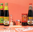 Hotpot Sauce Bar | Washi Stand