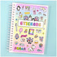Sticker Collage | Reusable Sticker Book