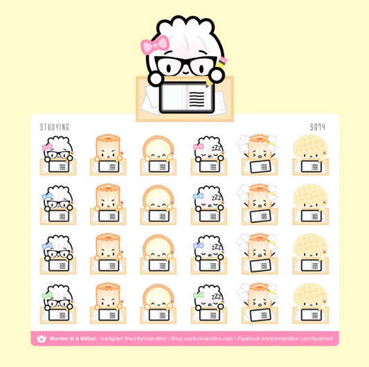 Studying | Sticker Sheet